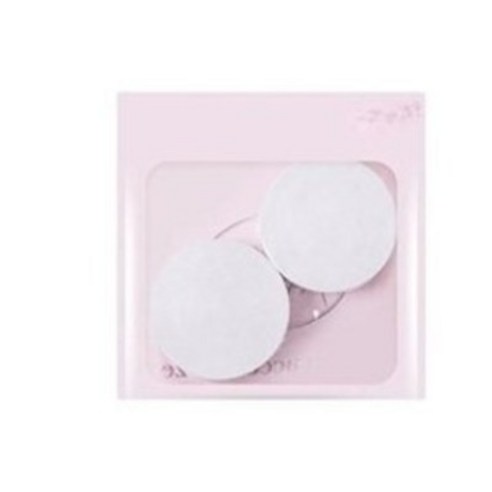 가팡 휴대용 초간단 압축 코인타올 TOYA075, 2개입 화이트 09번
