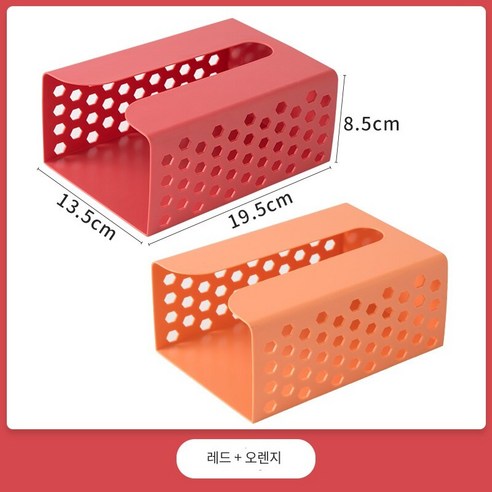 DFMEI 크리 에이 티브 가죽 티슈 상자 북유럽 홈 거실 종이 상자 침실 종이 상자, 블랙