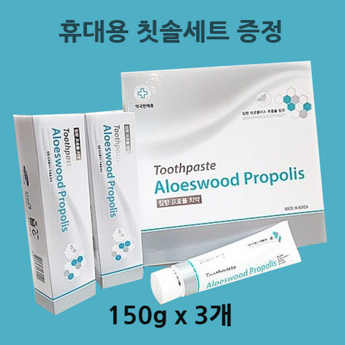 침향 프로폴치약 프로폴리스치약 잇몸질환 입냄새 제거, 150g, 4개