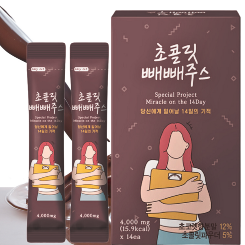 초콜릿빼빼주스 2주의 기적 독소 다이어트 카카오100%, 5개, 14개입