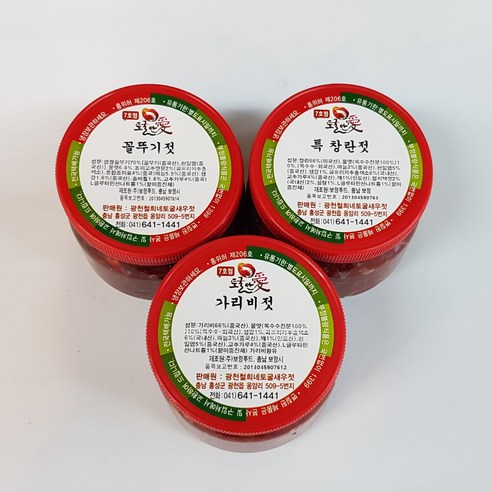 토굴 안애 광천 양념 젓갈 300g 젓갈 (1+1+1) 특별가 행사, 가리비젓+꼴뚜기젓+창란젓