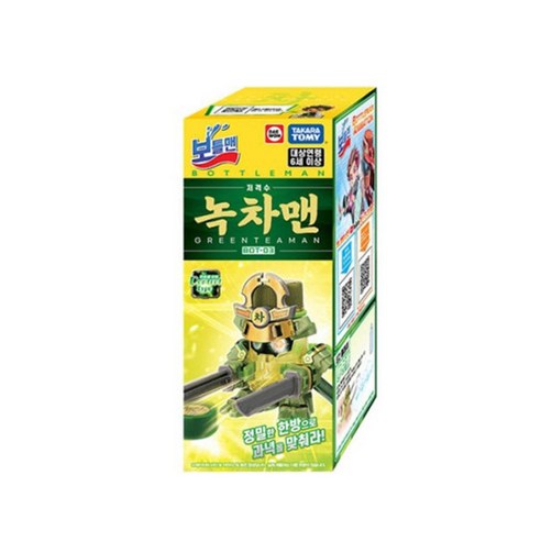 보틀맨 녹차맨 슈팅 장난감 완구 (BOT-03)