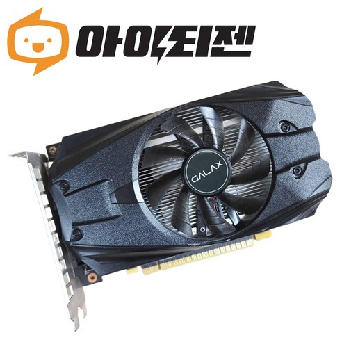 지포스 GTX1050 Ti 4GB 갤럭시 GALAX 그래픽카드 1팬 보조전원X