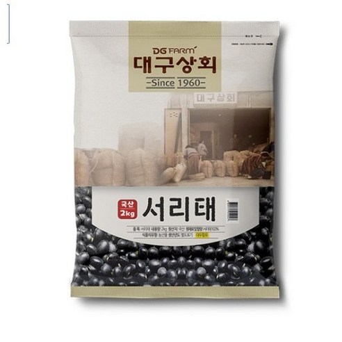 대구상회 서리태