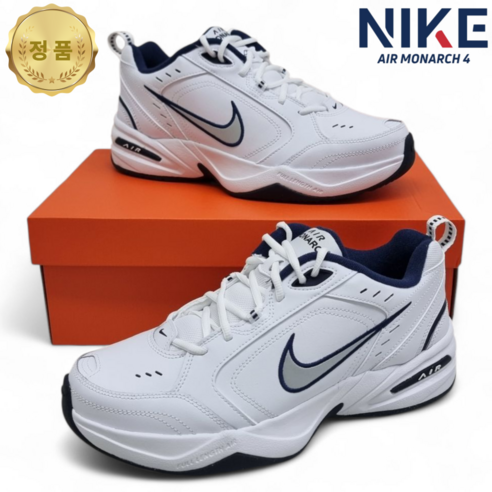 [정품] 나이키 NIKE 운동화 데일리 런닝화 남자 여자 공용 RRBD 키높이 에어 슈즈 조깅화 헬스화 신발 HIGHMAX 번들
