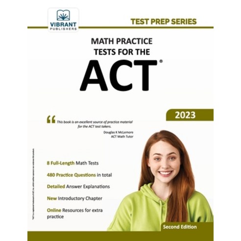 (영문도서) Math Practice Tests for the ACT Paperback, Vibrant Publishers