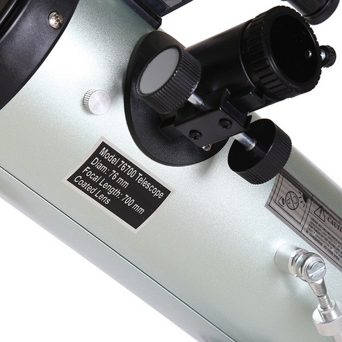 씨엔와우 천체망원경과 함께 밤하늘을 향한 특별한 여행을 시작하세요.