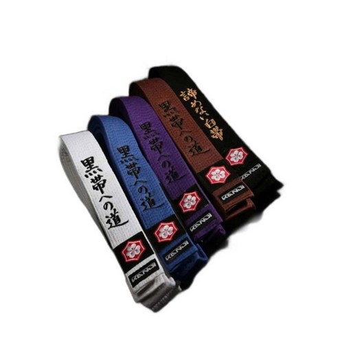 주짓수 블랙벨트, 꿈을 향한 땀방울을 더욱 빛나게! 칸지벨트