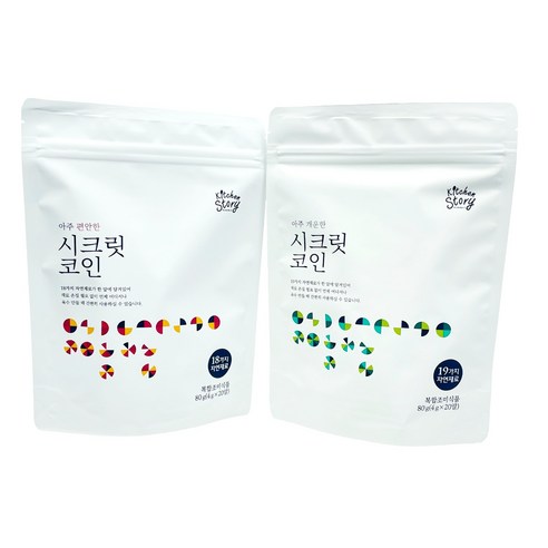 빅마마 이혜정의 시크릿코인 205알(편안한 8팩+낱개 5알+개운한 2팩), 1세트, 4g