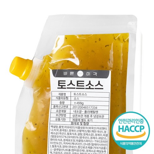 새콤달콤 토스트소스 이삭 샌드위치 드레싱 소스, 500g, 2개