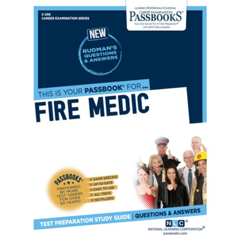Fire Medic Volume 296 Paperback, Passbooks, English, 9781731802965