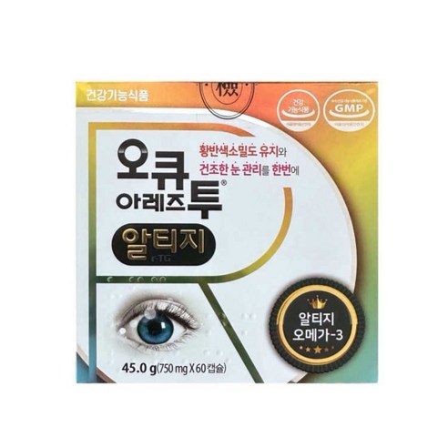 오큐아레즈투알티지, 60정, 1개