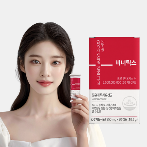 비너틱스 유산균 질유산균 프로바이오틱스, 1박스, 30정