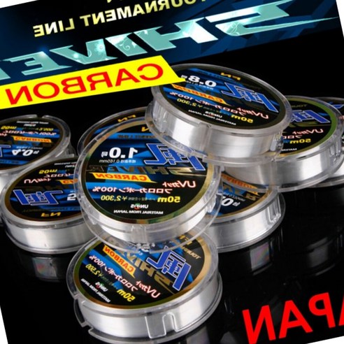 후로로 카본 목줄 풍 낚시줄 원사 물고기 강 바다, 1개, 시버풍 카본목줄1.5호