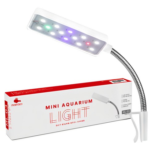 삭막한 내 방에 생기를! 모비딕 미니 아쿠아리움 라이트 솔직 후기 수족관조명