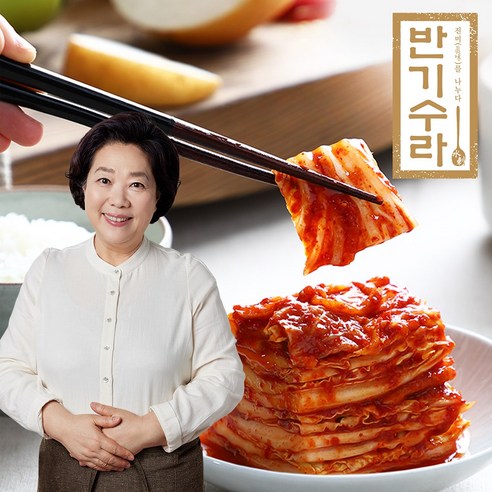 반기수라 양희경 서울식 집밥 포기김치, 10kg, 1개
