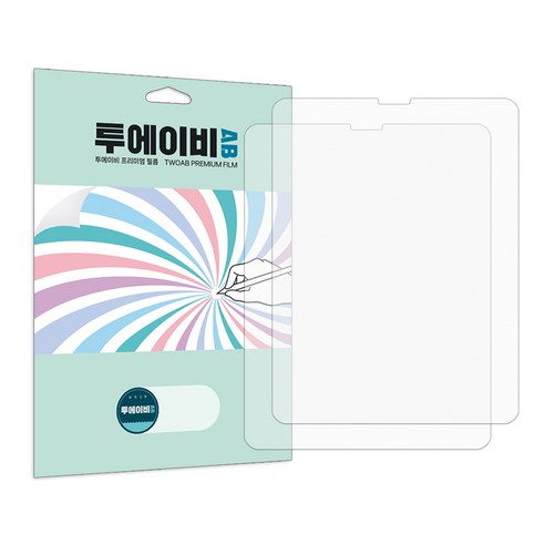 투에이비 아이패드/갤럭시탭 저반사 지문방지 보호필름 2매