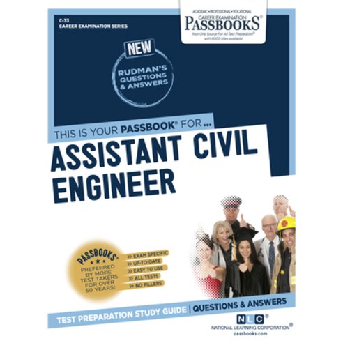 (영문도서) Assistant Civil Engineer 33: Passbooks Study Guide Paperback, English, 9781731800336