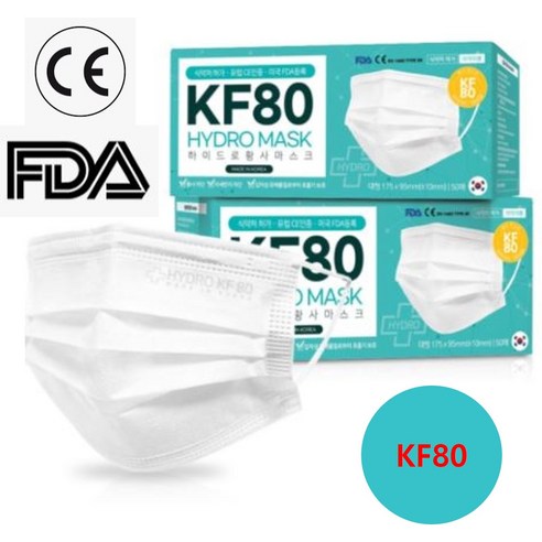 [당일출고 최근생산]덴탈마스크 KF80 하이드로/대형 화이트 덴탈형 황사방역 보건용 100매, 50매, 2개