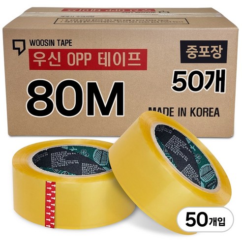 50개 세트 우신 테이프 중견 opp 투명테이프 고중량 80M 박스테이프 
안전/호신용품