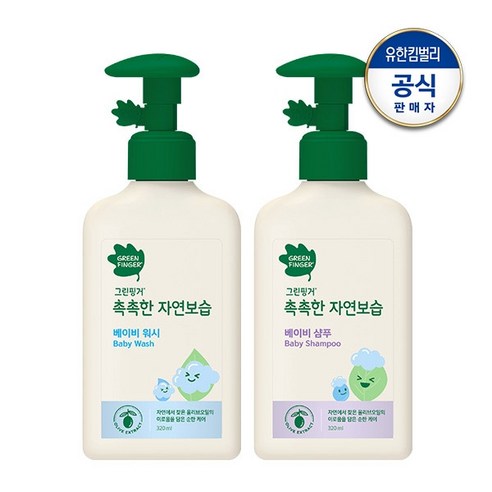 그린핑거 촉촉한 자연보습 워시320ml + 샴푸320ml, 단품