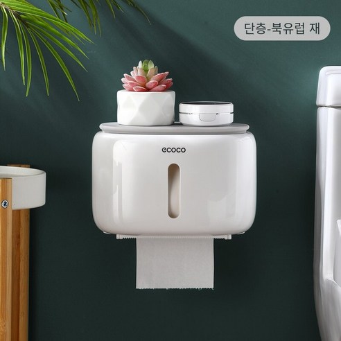 화장실 티슈 박스 방수 비 천공 티슈 홀더 다기능 창조적 인 화장실 보관 종이 롤 박스, 단층【북유럽 재】