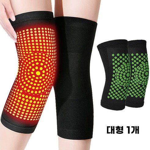 따뜻한 위로, 마미업 쑥뜸패치 무릎 보호대로 전하는 온기