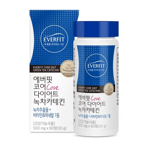 내츄럴플러스 에버핏 코어 다이어트 녹차카테킨 60정 1개월분, 1개