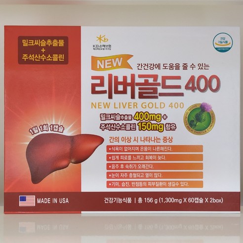 뉴 리버골드 400 120캡슐 4개월분, 1개, 120정