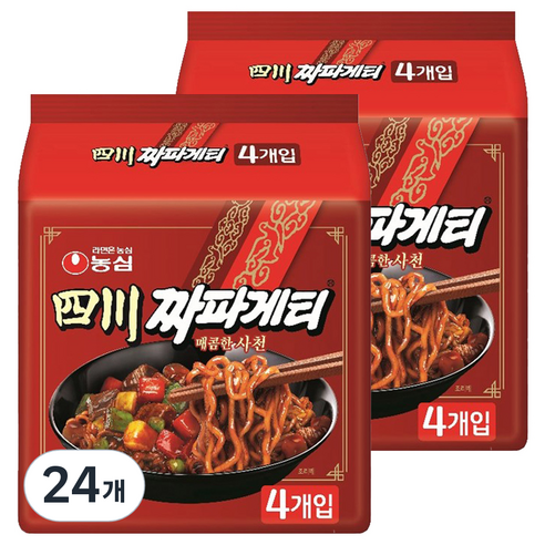 농심 사천 짜파게티, 240개