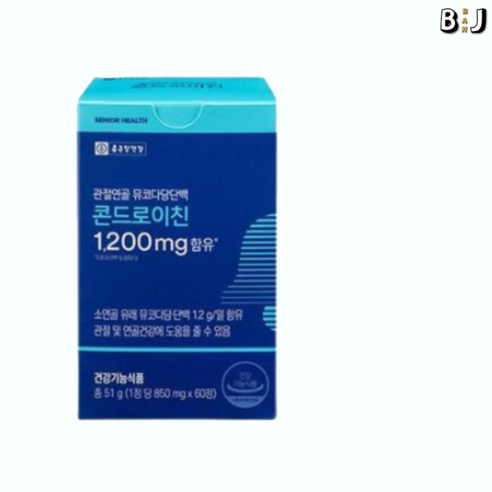 [정품] 종근당건강 관절연골 뮤코다당단백 콘드로이친 850mg x 60정 [백화점]