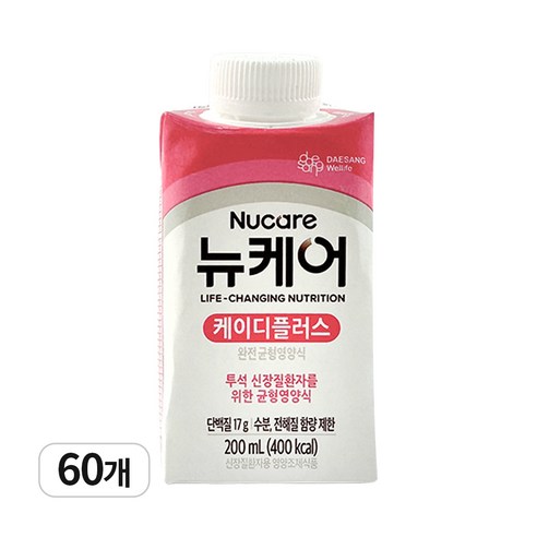뉴케어 KD 플러스 투석 신장질환자 영양식