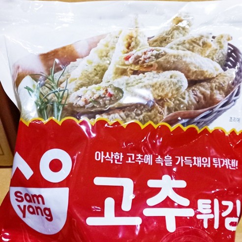 가정용 냉동 고추튀김 1kg 튀긴 고추 고로케, 1개