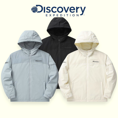 겨울 추위, 스타일과 따뜻함 모두 잡고 싶다면? 디스커버리 프리마로프트 패딩 자켓 파헤치기! 디스커버리패딩