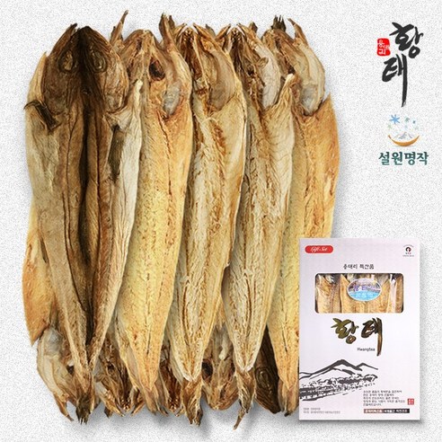 [산지직송용대리]하늘내린 황태포10미(40cm-42cm), 1개