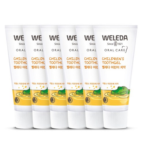 벨레다 어린이 치약, 50ml, 6개