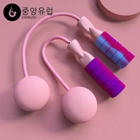 가정용 줄넘기 헬스 무거운 공 전문 지방 증가 공 디자인 남녀 공용 양용 커다란 공 무선 줄넘기, 분홍색