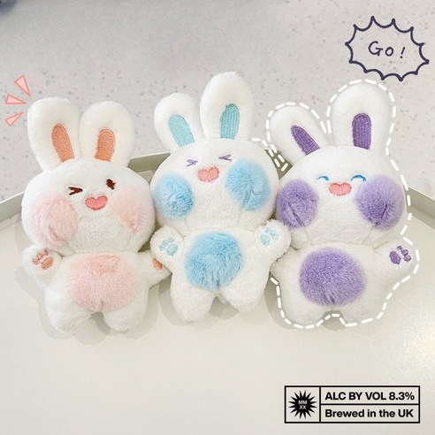 귀여움이 넘치는 깐깐보스 빵야빵야 토끼 인형 키링, 한 쌍으로 만나세요!