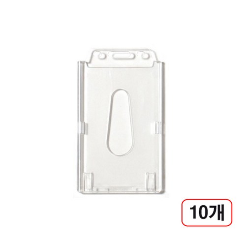 고급사원증케이스 ID카드케이스, 10개, 세로53X85mm