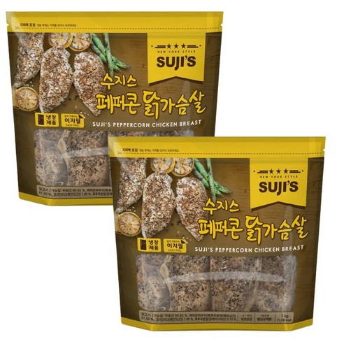 코스트코 수지스 페퍼콘 닭가슴살(아이스포장 필수) + 사은품(실내화) 증정, 1개, 1kg