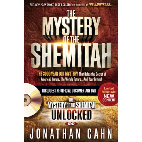 (영문도서) The Mystery of the Shemitah: The 3 000-Year-Old Mystery That Holds the Secret of America''s Fu... Paperback, Frontline, English, 9781629987156