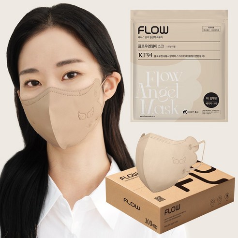 플로우 KF94 천사 새부리형 마스크 ML 중대형, 5개입, 20개, 베이지