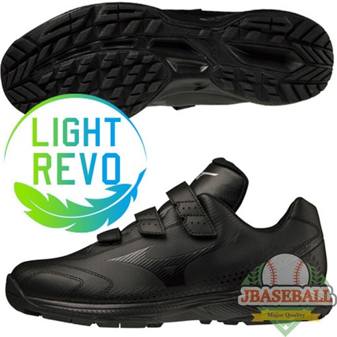 [OKㅣ강추] 미즈노 인조잔디화(올검정): 고품질 축구장 경험을 위한 완벽한 선택 [OKNOWㅣ추천상품]