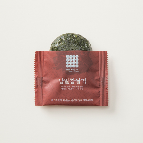 맛과 전통이 어우러진 특별한 찹쌀떡