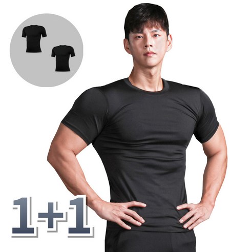 [1+1] SupplyPro 남자 기능성 반팔 언더레이어