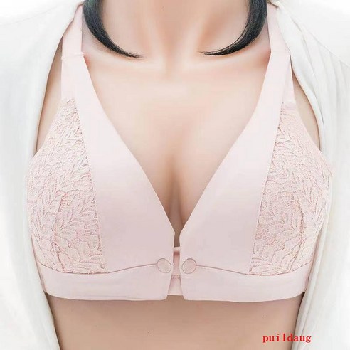 임산부 간호 속옷 추적없는 반지름 브래지어 전면 버튼 브래지어 수집