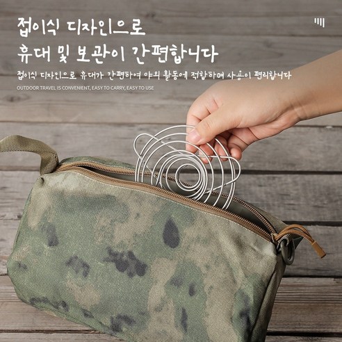 커피 드리퍼 아웃도어 캠핑 커피 드립 접이식 깔때기 드립퍼 스틸 핸드드립 커피 필터는 아메리카노 필수품, 2개, 중형