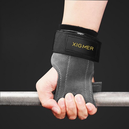 xigmer 손목보호대: 건강한 손목을 위한 필수품