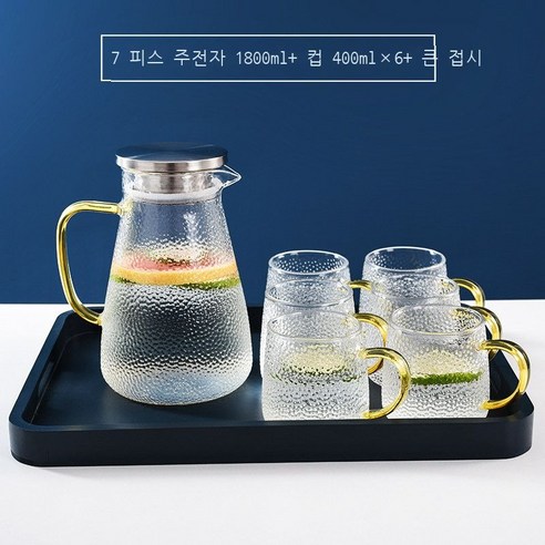 Hengyang풍 유리컵 가정용 세트 벨트 손잡이 뚜껑 내열 대용량 두꺼운 차 컵 벨트 여과망 망치 무늬 컵 받침(ml), 해머 주전자 + 해머 물컵 6개 + 컵 쟁반