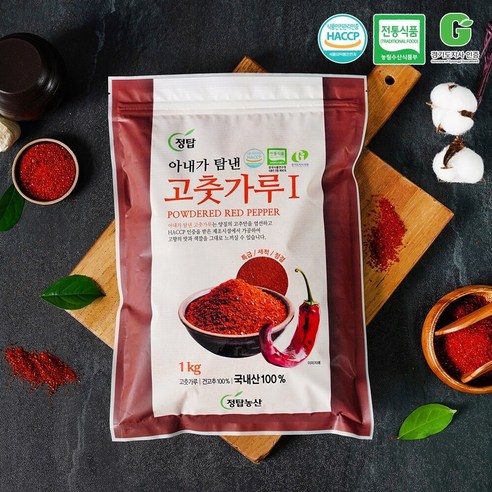 미미의 밥상 HACCP인증 순수 국내산 햇 고춧가루 1kg (고운/장용), 1개